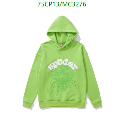 Sp5der Young Thug 555 Hoodie Green Web Print Pullover for Men & Women 6 Sp5der Young Thug 555 Hoodie Green Web Print Pullover for Men & Women