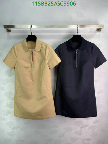 Loewe Short Sleeve Polo Dress with Anagram Logo - Stylish & Comfortable