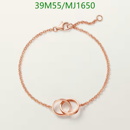 Cartier Love Bracelet: Gold-Plated Interlocking Rings, 19CM - Elegant Wristwear