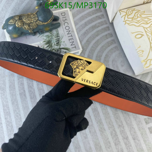 Versace Medusa Buckle Belt - Premium Cowhide Leather, Reversible Design 2 Versace Medusa Buckle Belt - Premium Cowhide Leather, Reversible Design