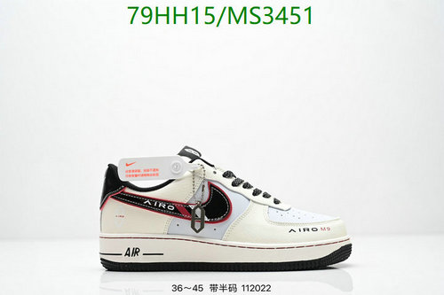 Nike Air Force 1 Low 'AIRO M9' Casual Sneakers for Unisex - Classic Style