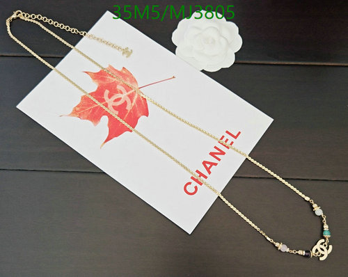 Chanel CC Logo Beaded Necklace - Elegant Gold Tone Chain with Colorful Beads