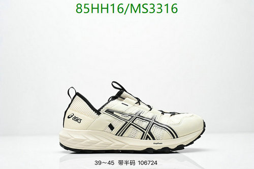 ASICS Men's Trail Running Shoes - Comfortable and Durable Athletic Footwear