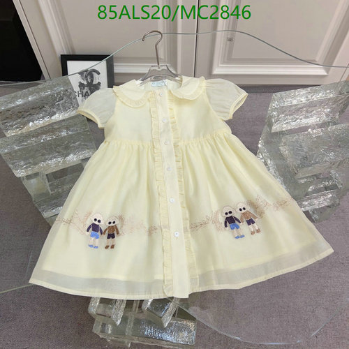 Gucci Kids' Embroidered Peter Pan Collar Dress - Delightful Yellow Cotton 5 Gucci Kids' Embroidered Peter Pan Collar Dress - Delightful Yellow Cotton