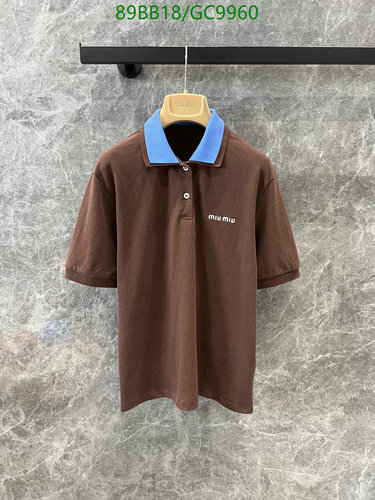 Miu Miu Women's Brown Cotton Polo Shirt with Contrast Collar - Short Sleeve Top