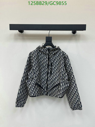 Dior Monogram Windbreaker Jacket - Stylish & Lightweight Outerwear for Women