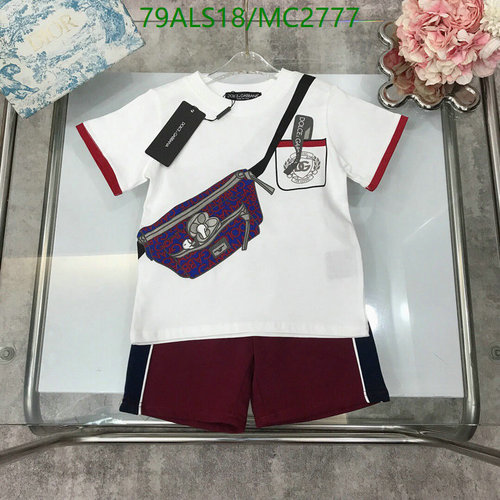 D&G Kids 'Dolce & Gabbana' Logo T-Shirt & Shorts Set for Boys