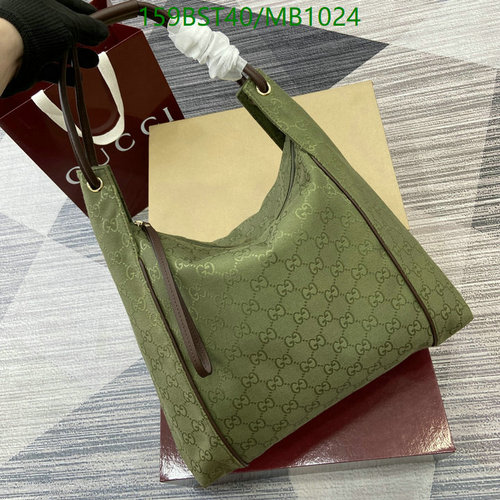 Gucci Green GG Canvas Shoulder Bag - Stylish & Spacious Everyday Carryall