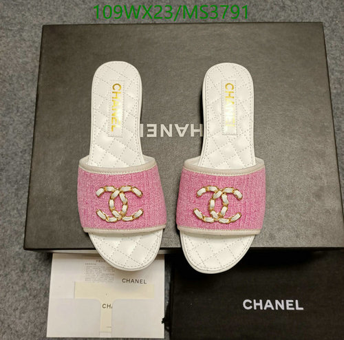 Chanel Women's Pink Tweed CC Logo Slide Sandals - Luxurious & Comfortable