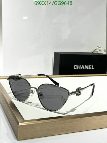 Chanel Cat-Eye Sunglasses for Women - Chic & UV Protected Eyewear