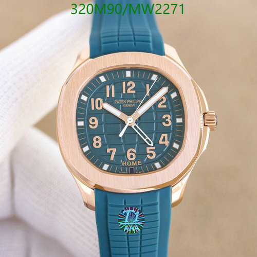 Products 35 Patek Philippe Nautilus Automatic Watch - Rose Gold Case, Teal Dial & Strap