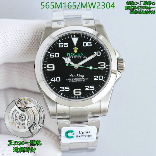 Rolex Air-King Oyster Perpetual Automatic Watch - 40mm Stainless Steel 1 Rolex Air-King Oyster Perpetual Automatic Watch - 40mm Stainless Steel