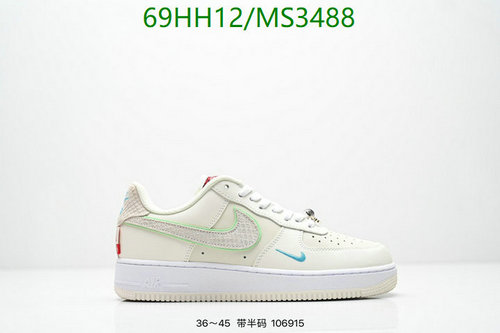 Nike Air Force 1 Low '07 LX Women's Casual Shoes - Chic & Comfortable