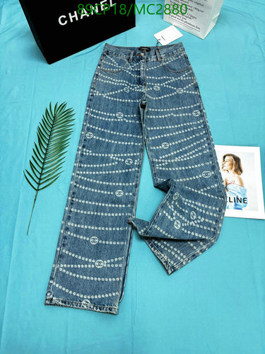 Chanel Women's High-Rise Denim Jeans with Interlocking C Logo Print 42 Chanel Women's High-Rise Denim Jeans with Interlocking C Logo Print