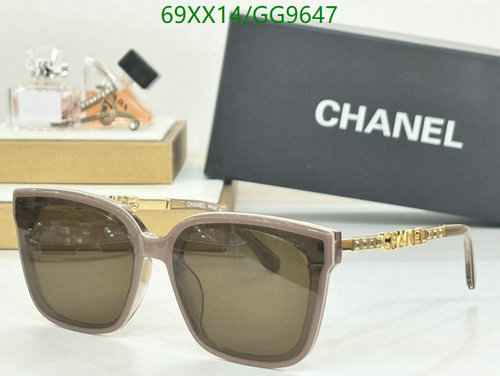 Chanel Square Frame Sunglasses with Embellished Temples - Stylish UV Protection
