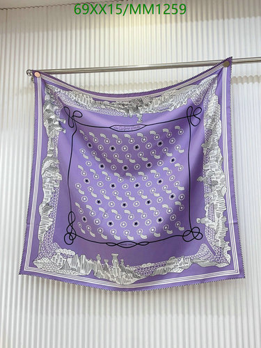 Hermes Luxurious Silk Scarf - Elegant Purple Design, 90x90CM