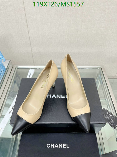 Chanel Women's Classic Two-Tone Leather Pumps with 8.5CM Heel