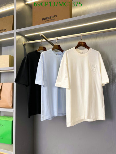 Burberry Monogram Motif Cotton Oversized T-Shirt - Comfortable & Stylish