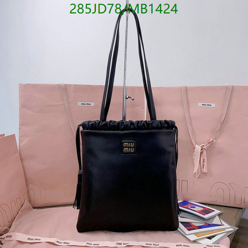 Miu Miu Lambskin Drawstring Tote Bag - Chic & Versatile Everyday Handbag