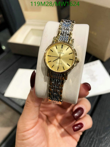 Omega De Ville Prestige Gold-Tone Stainless Steel Quartz Women's Watch 26mm