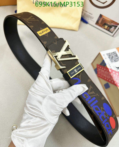 Louis Vuitton Reversible Monogram Belt with "Vuitton" Signature & LV Buckle 42 Louis Vuitton Reversible Monogram Belt with "Vuitton" Signature & LV Buckle