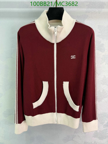 Celine Women's Wool Track Jacket - Stylish Full-Zip Activewear with Logo