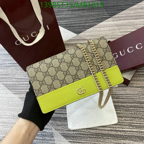 Gucci GG Supreme Shoulder Bag with Neon Yellow Leather Trim - Chic & Versatile