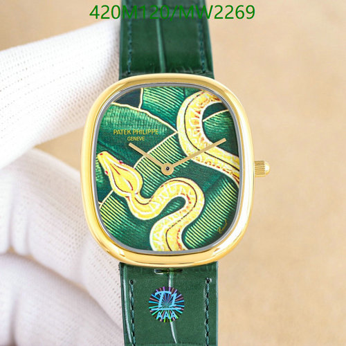 Patek Philippe Geneve Watch - 40mm Stainless Steel, 9015 Movement, Green 2 Patek Philippe Geneve Watch - 40mm Stainless Steel, 9015 Movement, Green