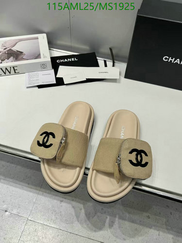 Chanel Women's Comfort Slides with Signature Logo and Mini Pouch Detail