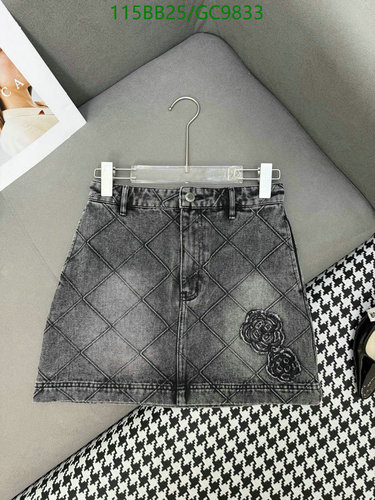 Chanel Denim Mini Skirt with Quilted Pattern & Floral Embroidery