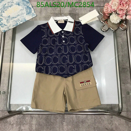 Gucci Kids Polo Shirt & Shorts Set - Designer Children's Apparel