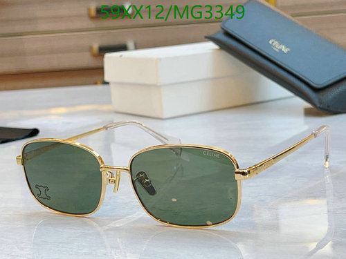 Celine Unisex Square Sunglasses with Gold Frames and Green Lenses 7 Celine Unisex Square Sunglasses with Gold Frames and Green Lenses