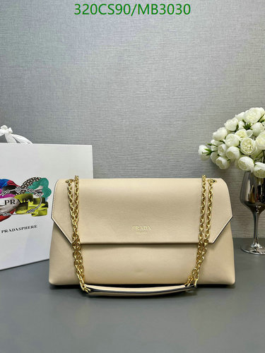 Products 29 Prada Calfskin Shoulder Bag 1BD367 - Elegant Nude Chain Strap Handbag