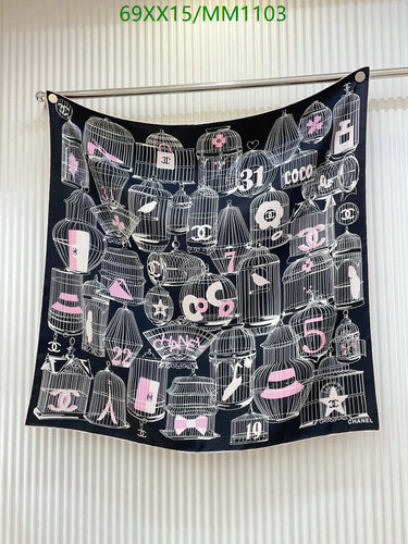 Chanel Silk Scarf with Bird Cage & Iconic Pink Accents - 90x90CM Luxury Accessory