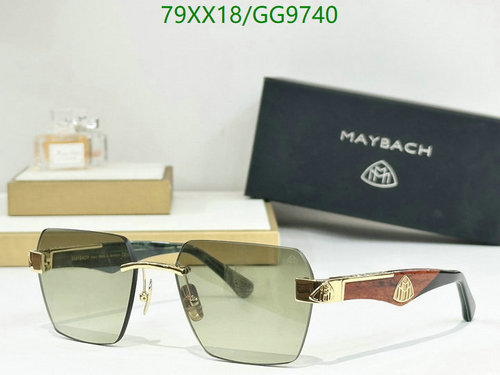Maybach Luxury Rimless Sunglasses - Stylish Brown & Gold Design, UV Protection