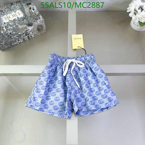 Gucci Kids' Monogram Cotton Shorts - Stylish Blue Swimwear for Young Fashionistas 4 Gucci Kids' Monogram Cotton Shorts - Stylish Blue Swimwear for Young Fashionistas