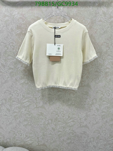 Miu Miu Women's Cotton Short Sleeve Top - Elegant Cream Knit Tee