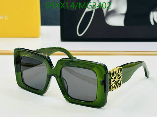 Loewe Square Frame Sunglasses - Stylish Green Acetate with Gold Anagram