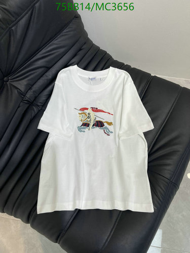 Burberry Embroidered Knight Logo Cotton T-Shirt - Short Sleeve Crew Neck Top