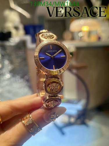 Versace Medusa Women's Watch - Rose Gold Stainless Steel with Blue Dial 28mm