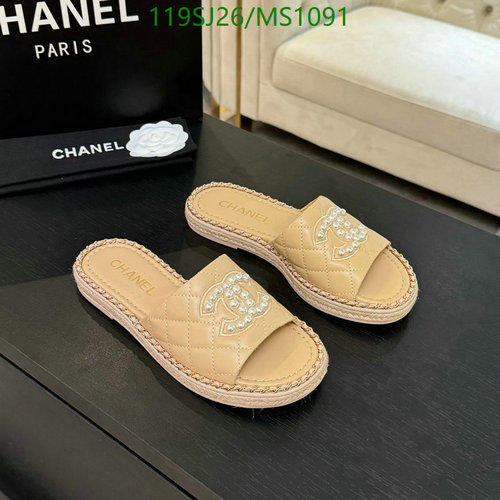 Chanel Women's Quilted Pearlescent CC Logo Slides - Luxurious Sheepskin & Cowhide