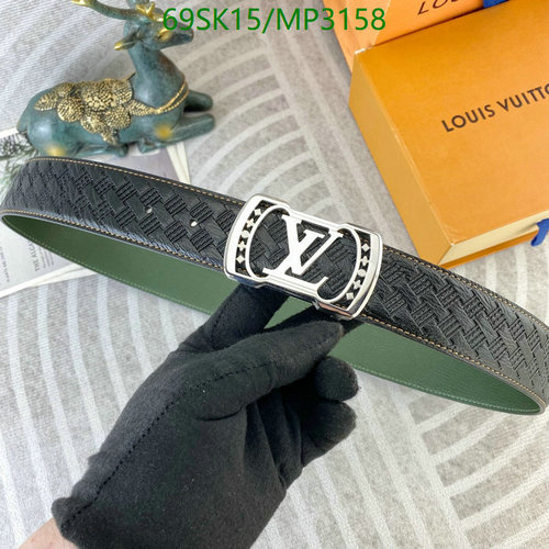 Louis Vuitton Reversible Belt with Woven Pattern & LV Initial Buckle 46 Louis Vuitton Reversible Belt with Woven Pattern & LV Initial Buckle