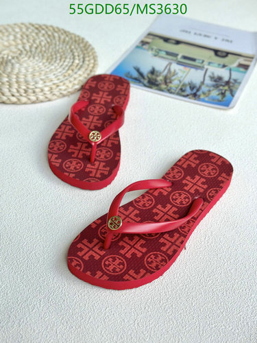 Tory Burch Women's Red Monogram Flip Flops with Gold Logo Detail