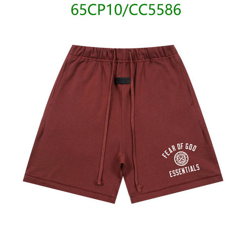 Essentials Fear of God Men's Shorts - Comfortable & Stylish Athletic Wear