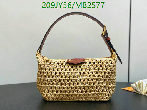 Louis Vuitton Raffia & Leather Woven Shoulder Bag - Chic Summer Style