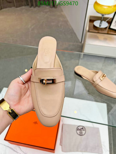 Hermes Women's Classic Beige Leather Mules with Gold-Tone Buckle Detail