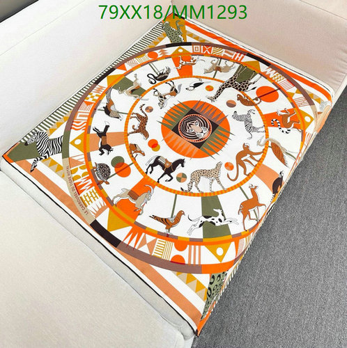 Hermès Silk Scarf "Le Carrousel du Tigre Royal" 90x90CM - Luxurious & Versatile