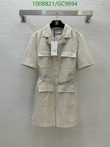 Gucci Women's Cotton Short-Sleeve Belted Shirt Dress with GG Monogram