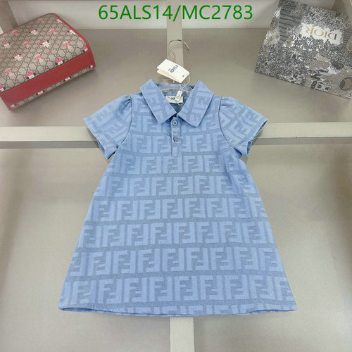 Fendi Kids' Light Blue FF Logo Polo Dress - Comfortable & Stylish Children's Apparel