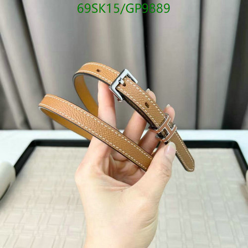 Hermes Classic Tan Leather Belt with Silver-Tone H Buckle, 1.5CM Width